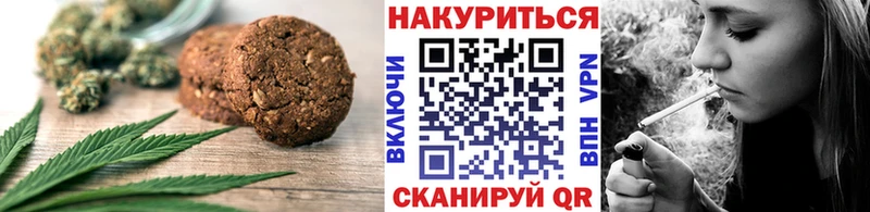 Cannafood конопля  кракен tor  Кирово-Чепецк 