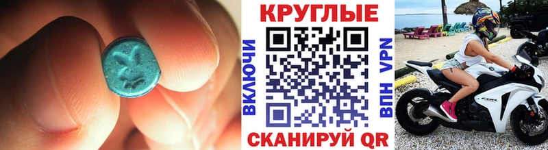 ЭКСТАЗИ Punisher  наркота  MEGA как зайти  Кирово-Чепецк 
