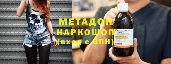 мдпв Аркадак