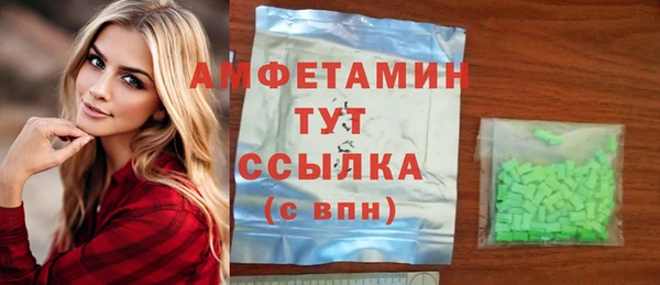 героин Арсеньев
