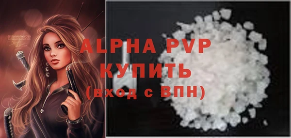 героин Арсеньев