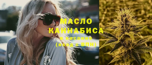 героин Арсеньев
