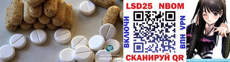это клад  Кирово-Чепецк  LSD-25 экстази ecstasy  как найти закладки 
