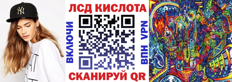 Марки N-bome 1,5мг  нарко площадка клад  Кирово-Чепецк 